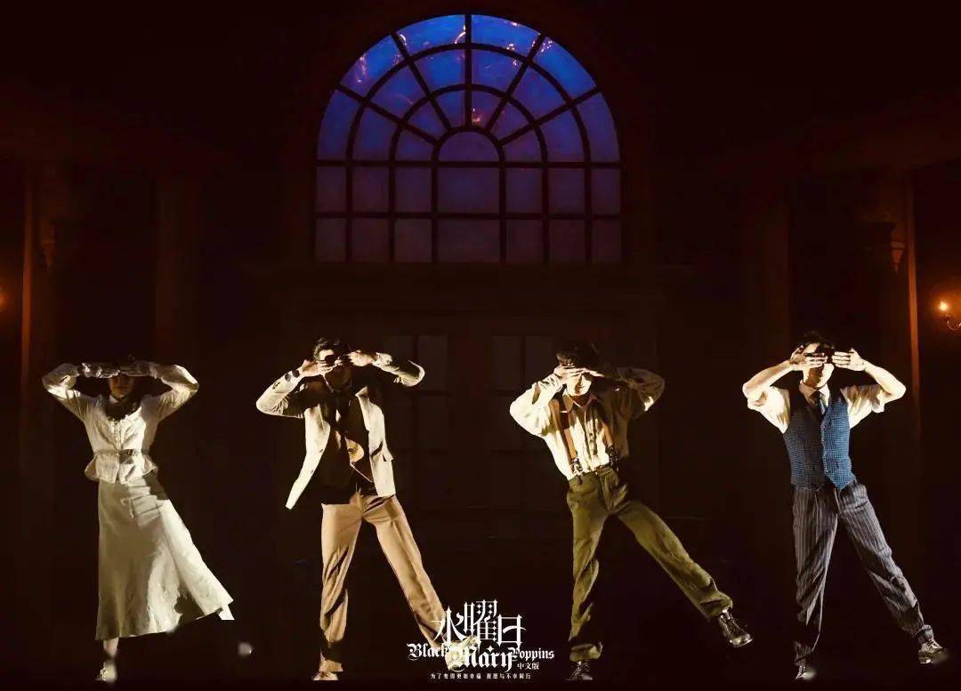 2022音乐剧《水曜日》成都站（剧情介绍+时间安排）