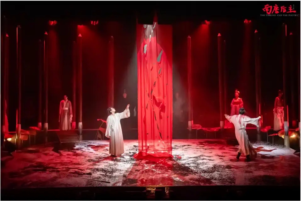 2023“新·国风”音乐剧《南唐后主》-成都站 2023“新·国风”音乐剧《南唐后主》-成都站