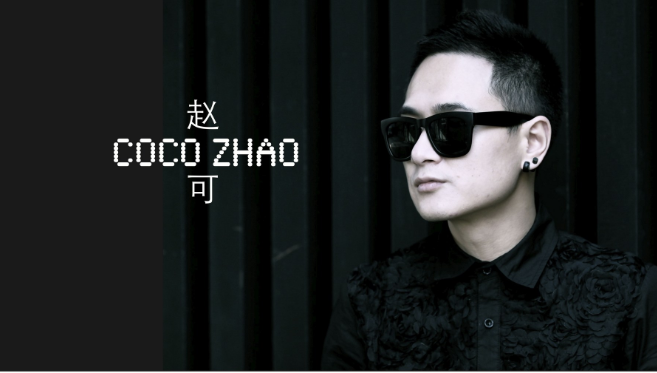 2022赵可与RJ爵士大乐团上海音乐会时间、地点、门票