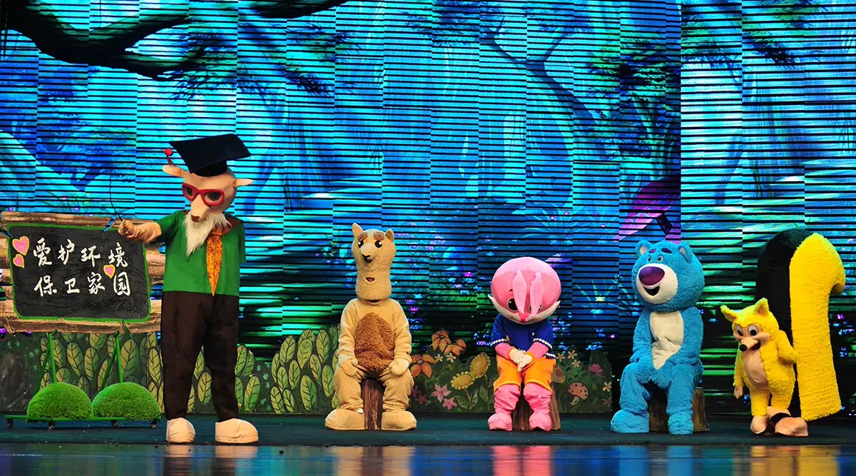2022经典童话儿童剧《狐假虎威》-太原站