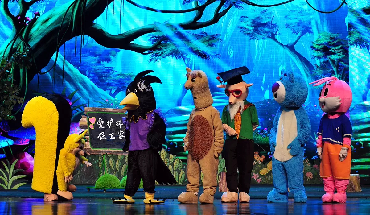 2022经典童话儿童剧《狐假虎威》-太原站