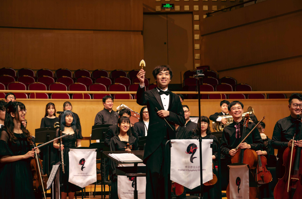 2022帝玖管弦乐团重庆音乐会什么时候开始？门票怎么买？