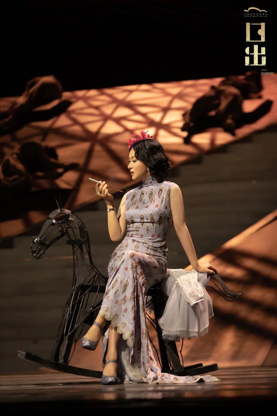 2022金星首部自导自演作品舞台剧《日出》-武汉站 2022金星首部自导自演作品舞台剧《日出》-武汉站