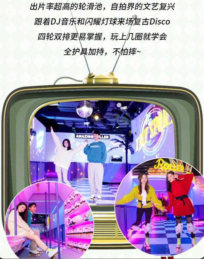 北京奇境迷宫探险馆一站畅玩详情介绍、门票价格 北京奇境迷宫探险馆一站畅玩详情介绍、门票价格