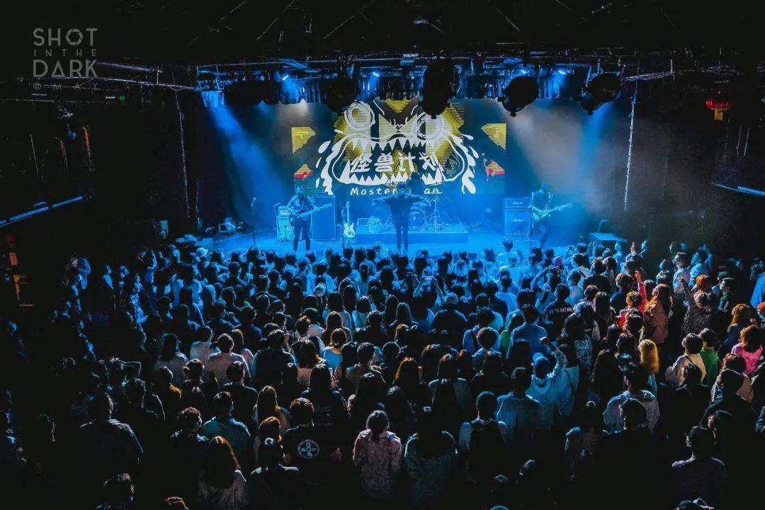 2022怪兽计划乐队上海演唱会(时间+地点+订票详情) 2022怪兽计划乐队上海演唱会(时间+地点+订票详情)