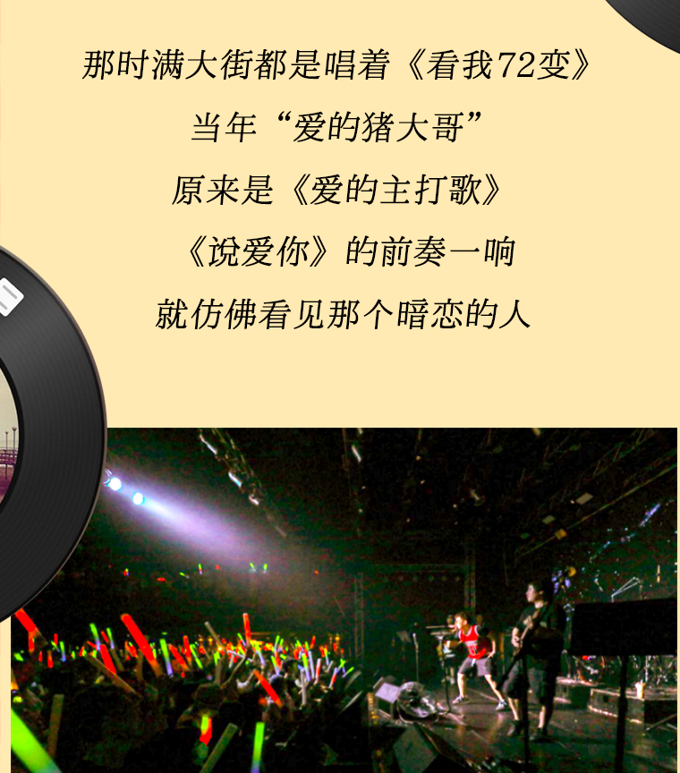 2022SuperStar青春纪念册青岛演唱会门票多少钱？