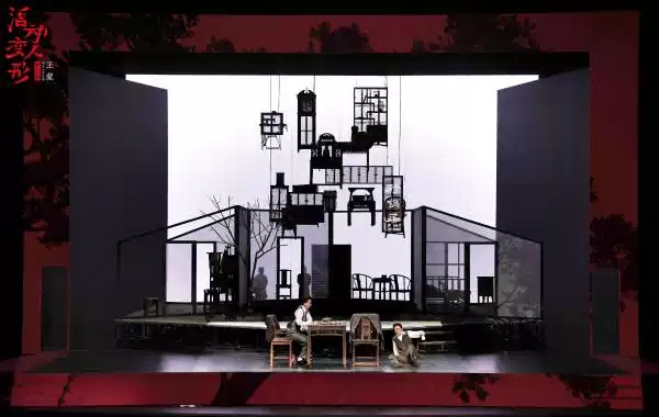 2022王蒙同名小说改变舞台剧《活动变人形》-深圳站 2022王蒙同名小说改变舞台剧《活动变人形》-深圳站