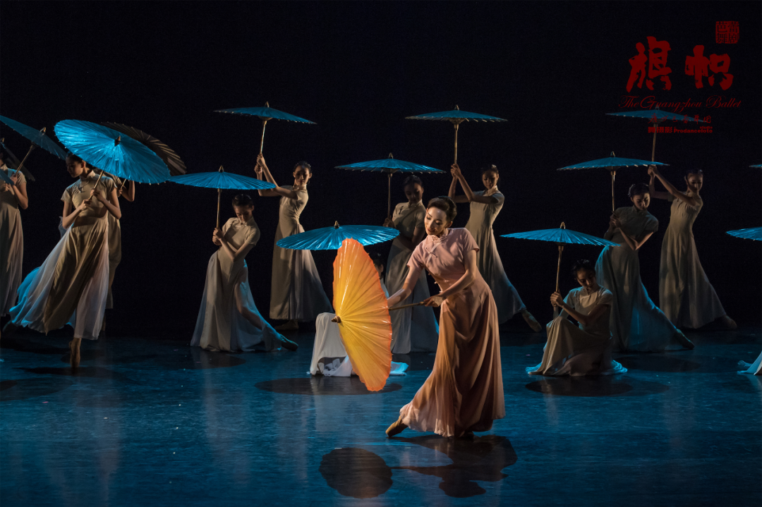 2022广州芭蕾舞团大型原创芭蕾舞剧《旗帜》-广州站