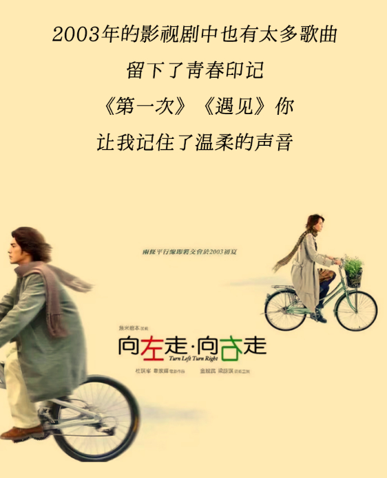 2022SuperStar青春纪念册北京演唱会曲目介绍、门票购买 2022SuperStar青春纪念册北京演唱会曲目介绍、门票购买