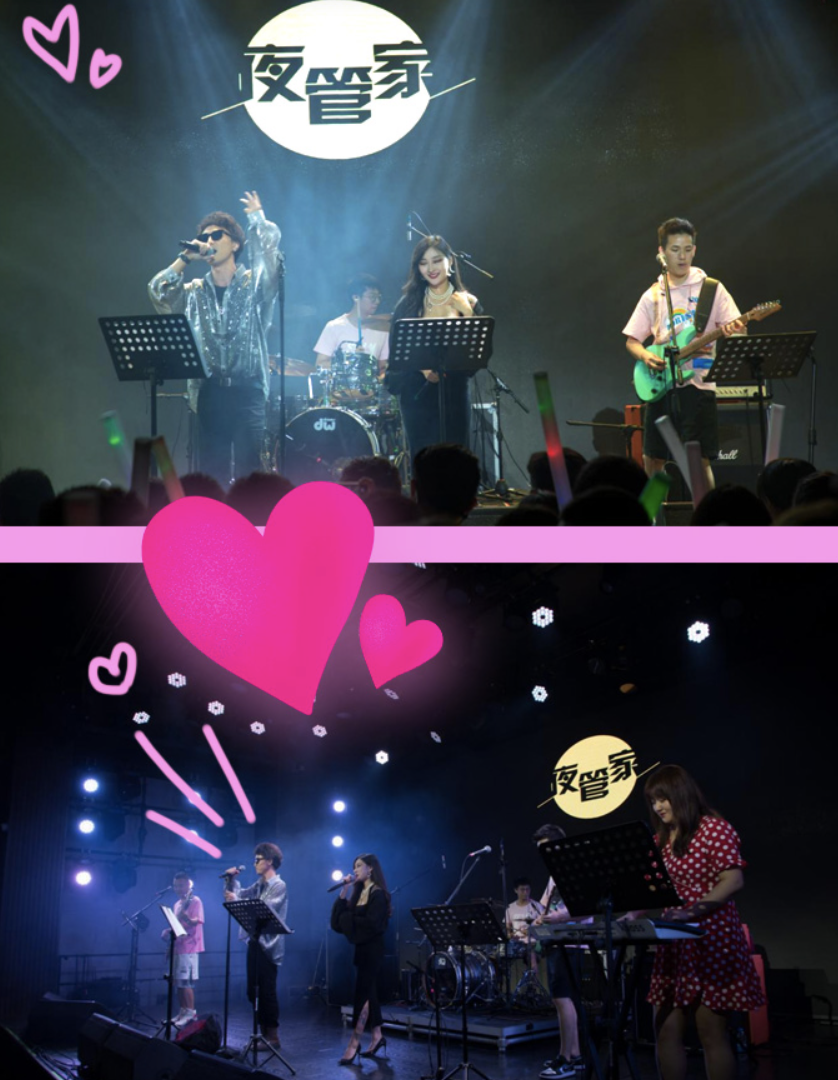 2022爱情36计宁波演唱会订票方式+演出信息