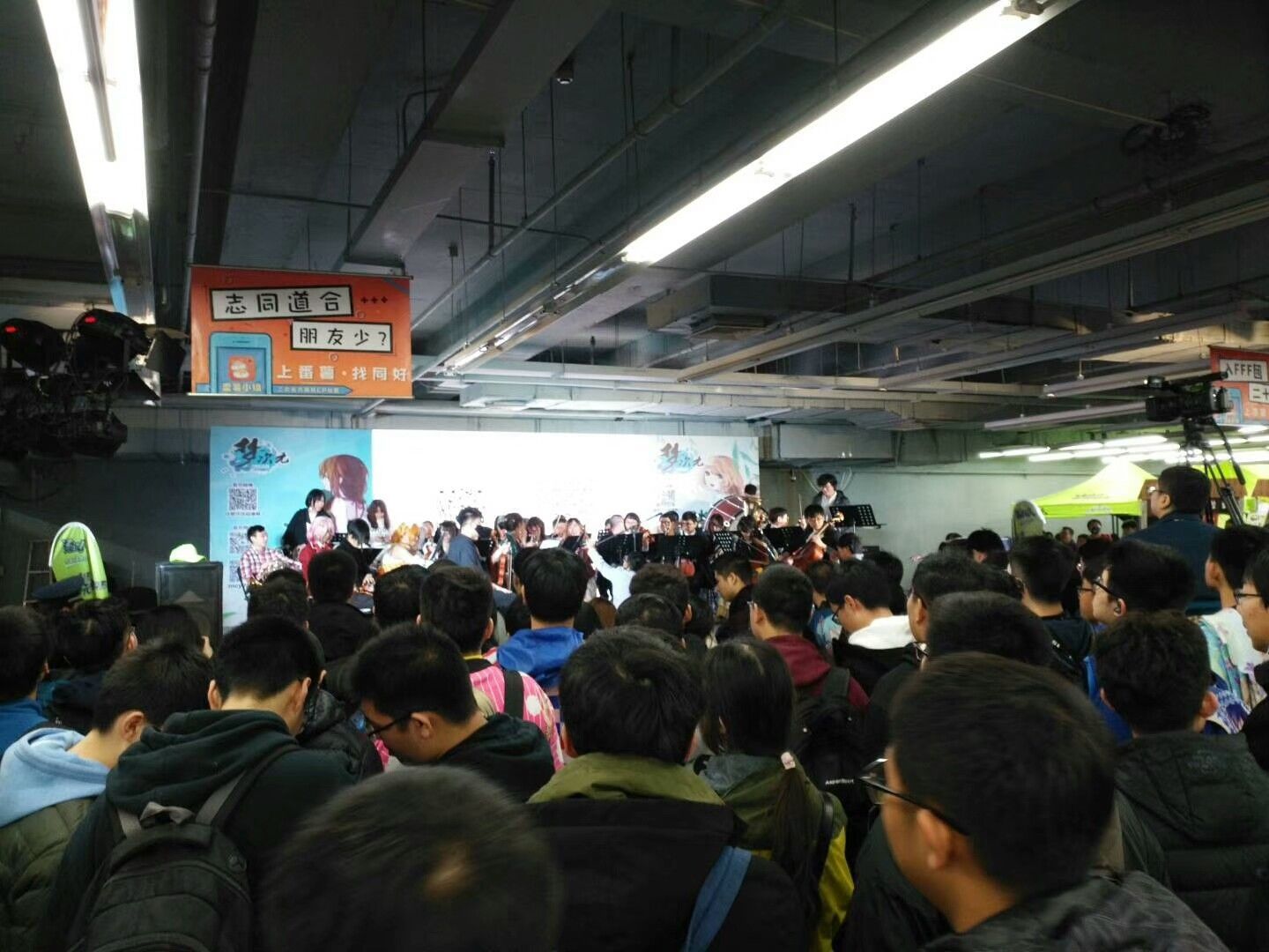 2022帝玖管弦乐团南京音乐会什么时候开始?门票怎么买? 2022帝玖管弦乐团南京音乐会什么时候开始?门票怎么买?