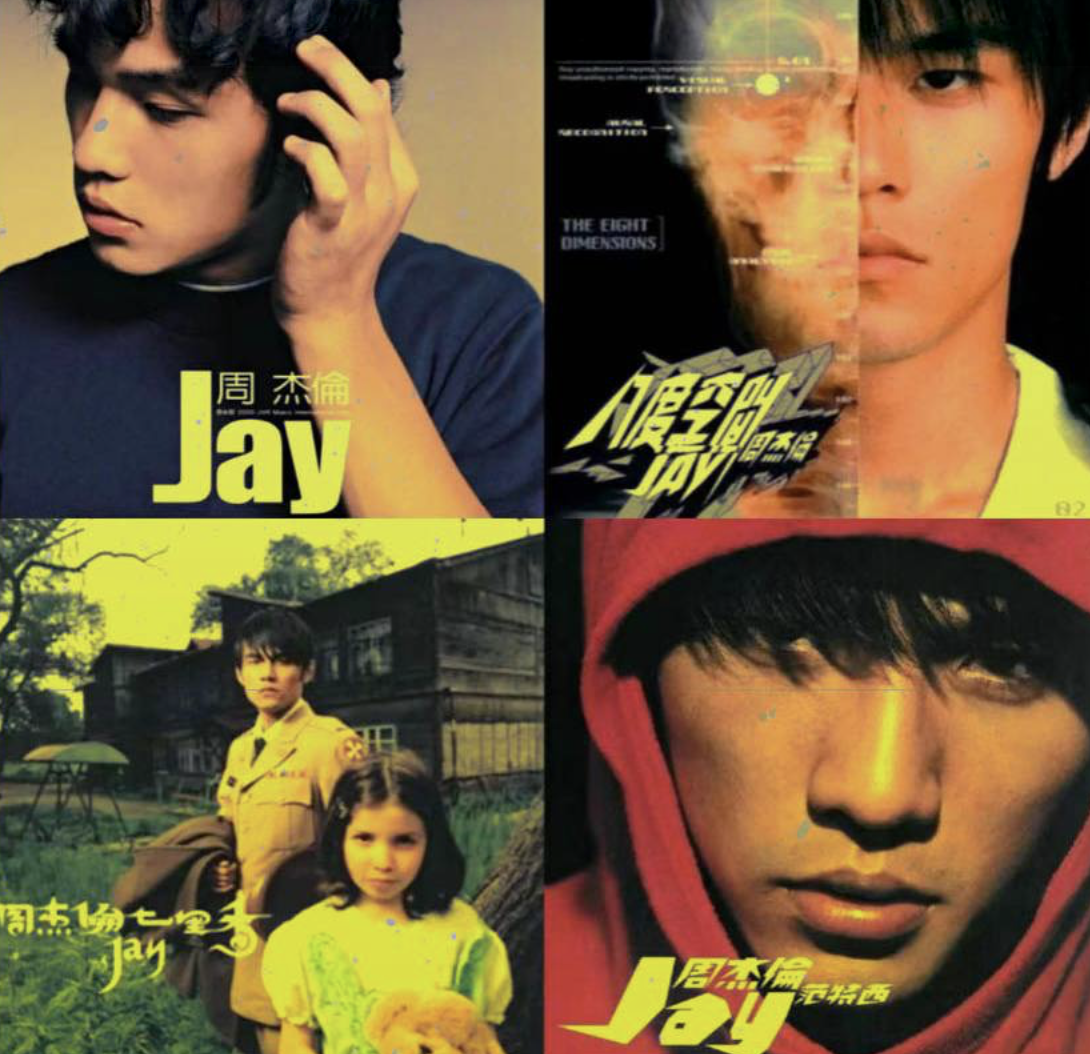 2022复古旅行飞船北京演唱会详情介绍、门票购买 2022复古旅行飞船北京演唱会详情介绍、门票购买