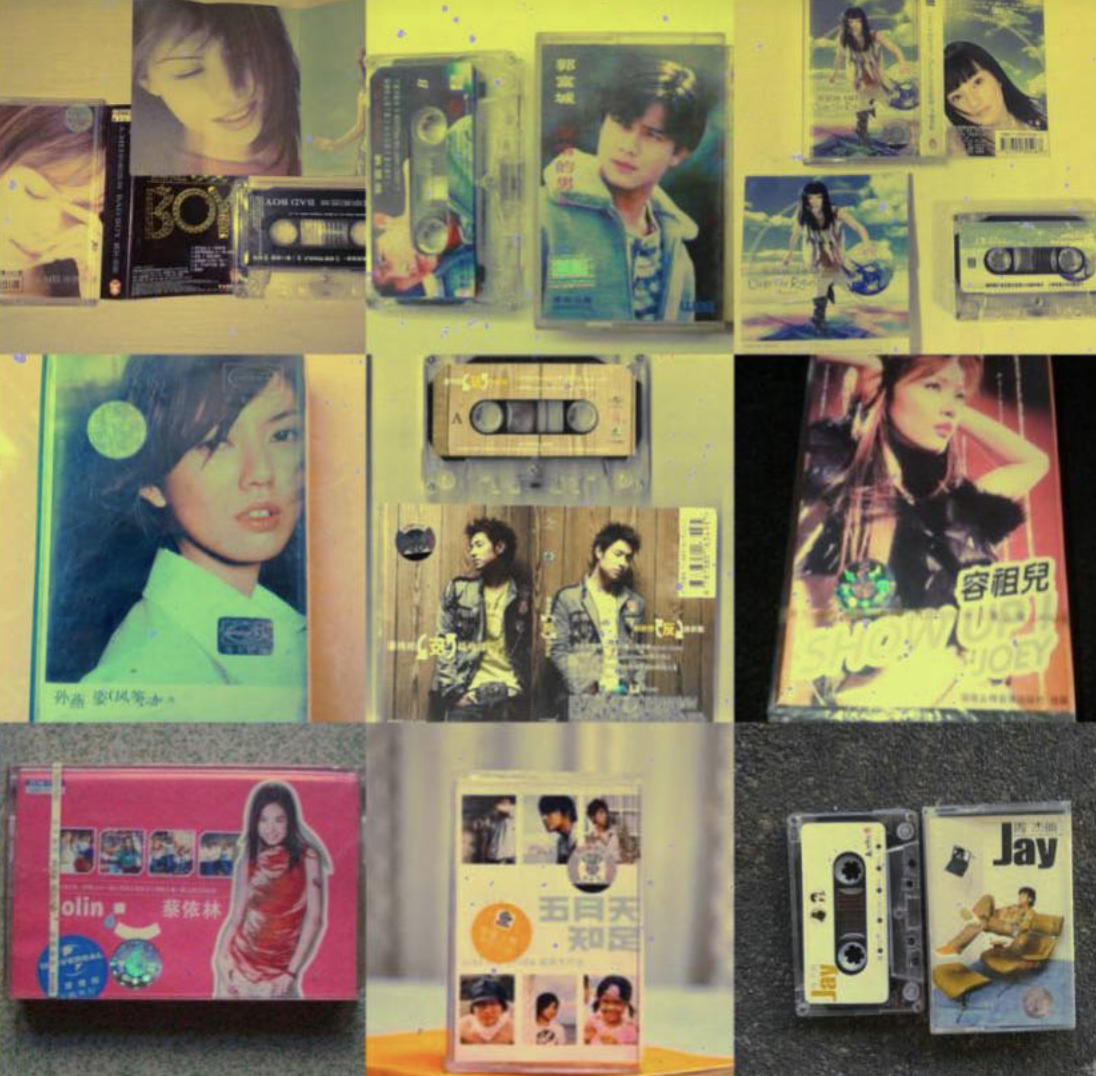 2022复古旅行飞船北京演唱会详情介绍、门票购买 2022复古旅行飞船北京演唱会详情介绍、门票购买