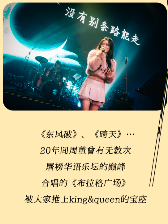 2022SuperStar青春纪念册北京演唱会曲目介绍、门票购买 2022SuperStar青春纪念册北京演唱会曲目介绍、门票购买