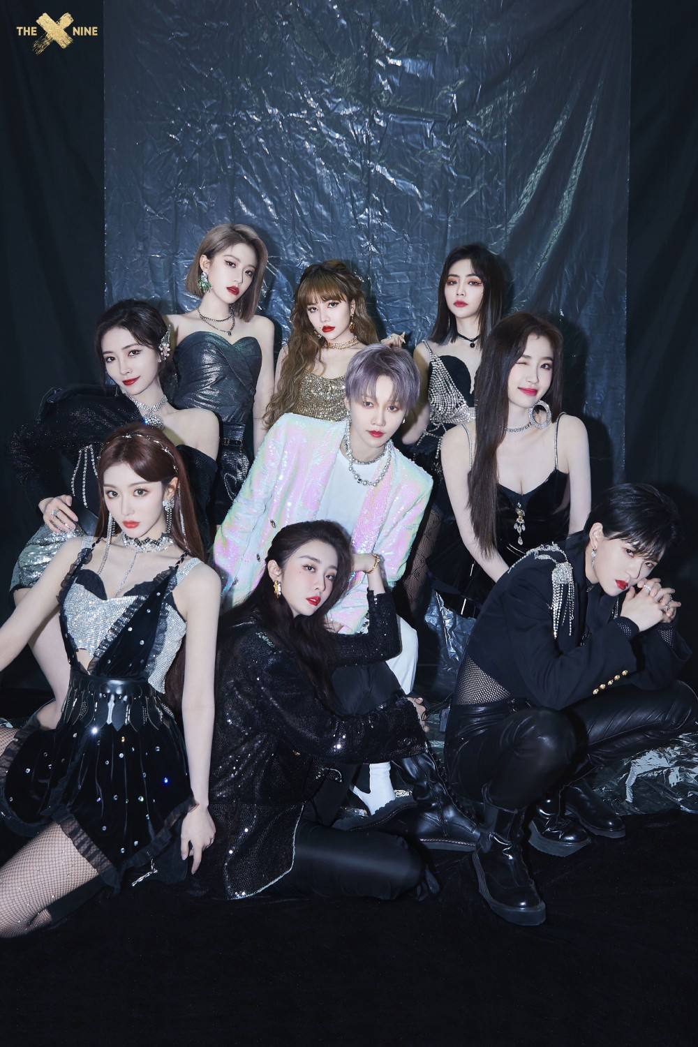 2022THE9苏州演唱会举办时间+在线订票