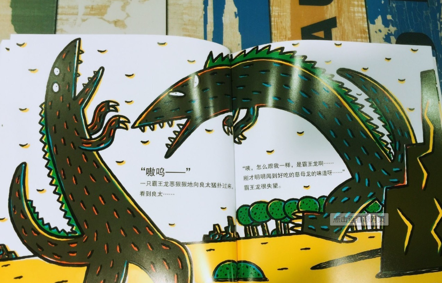 2022儿童剧《永远永远爱你》无锡站什么时候开始?门票多少钱? 2022儿童剧《永远永远爱你》无锡站什么时候开始?门票多少钱?