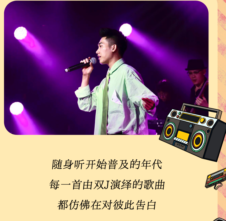 2022SuperStar青春纪念册西安演唱会曲目介绍+门票购买