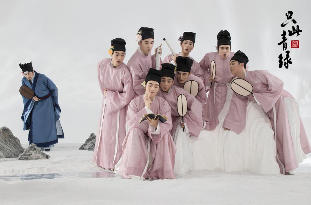 2022舞剧《只此青绿》大连站剧目介绍+演出详情(购票链接) 2022舞剧《只此青绿》大连站剧目介绍+演出详情(购票链接)