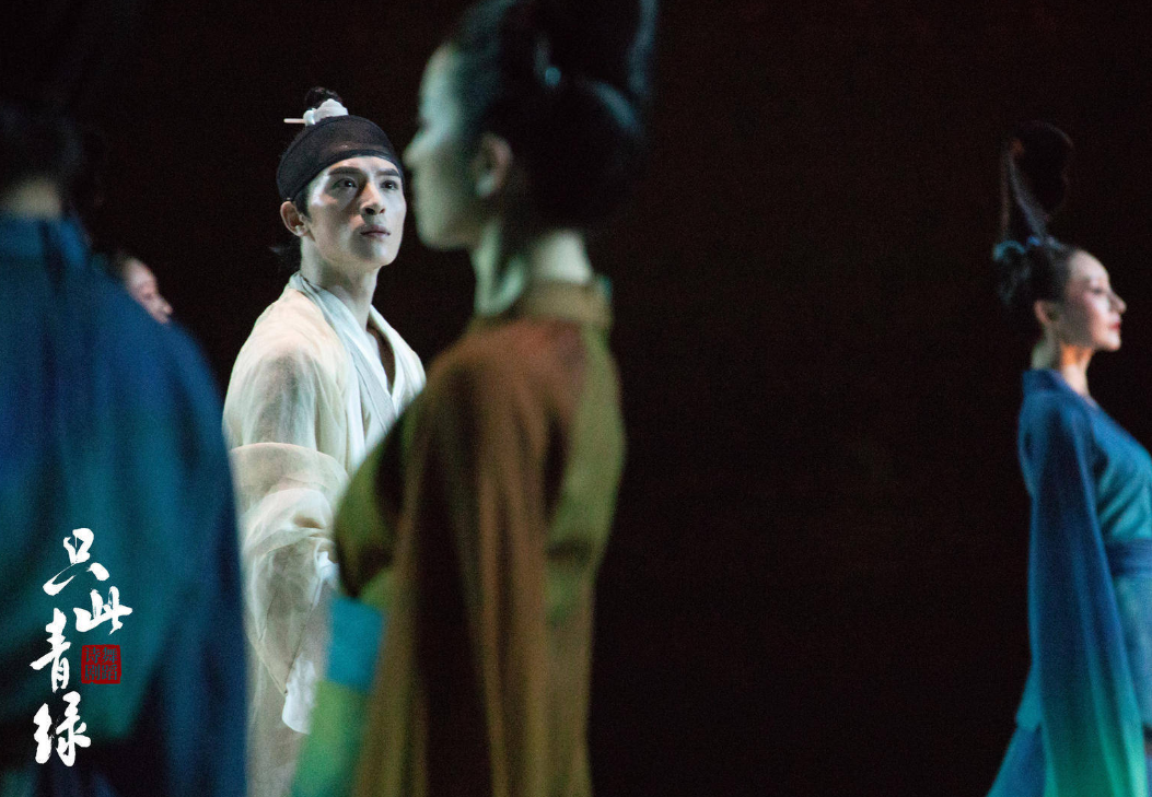 2022舞剧《只此青绿》合肥站场馆信息+门票价格 2022舞剧《只此青绿》合肥站场馆信息+门票价格