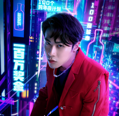 2023广州海潮宇宙音乐节嘉宾介绍、时间地点、门票价格