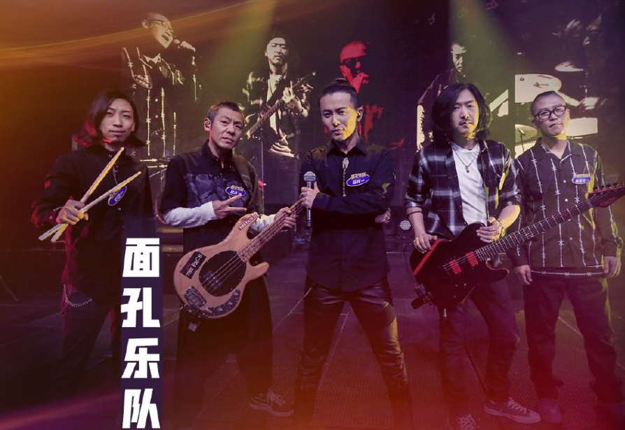 2022日照海洋音乐节都有谁参加?门票多少钱? 2022日照海洋音乐节都有谁参加?门票多少钱?