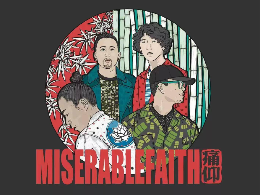 2022大庆国潮星动音乐节（阵容、票价、时间）