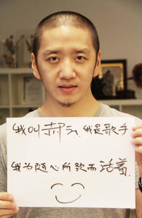 2022大庆国潮星动音乐节（阵容、票价、时间）