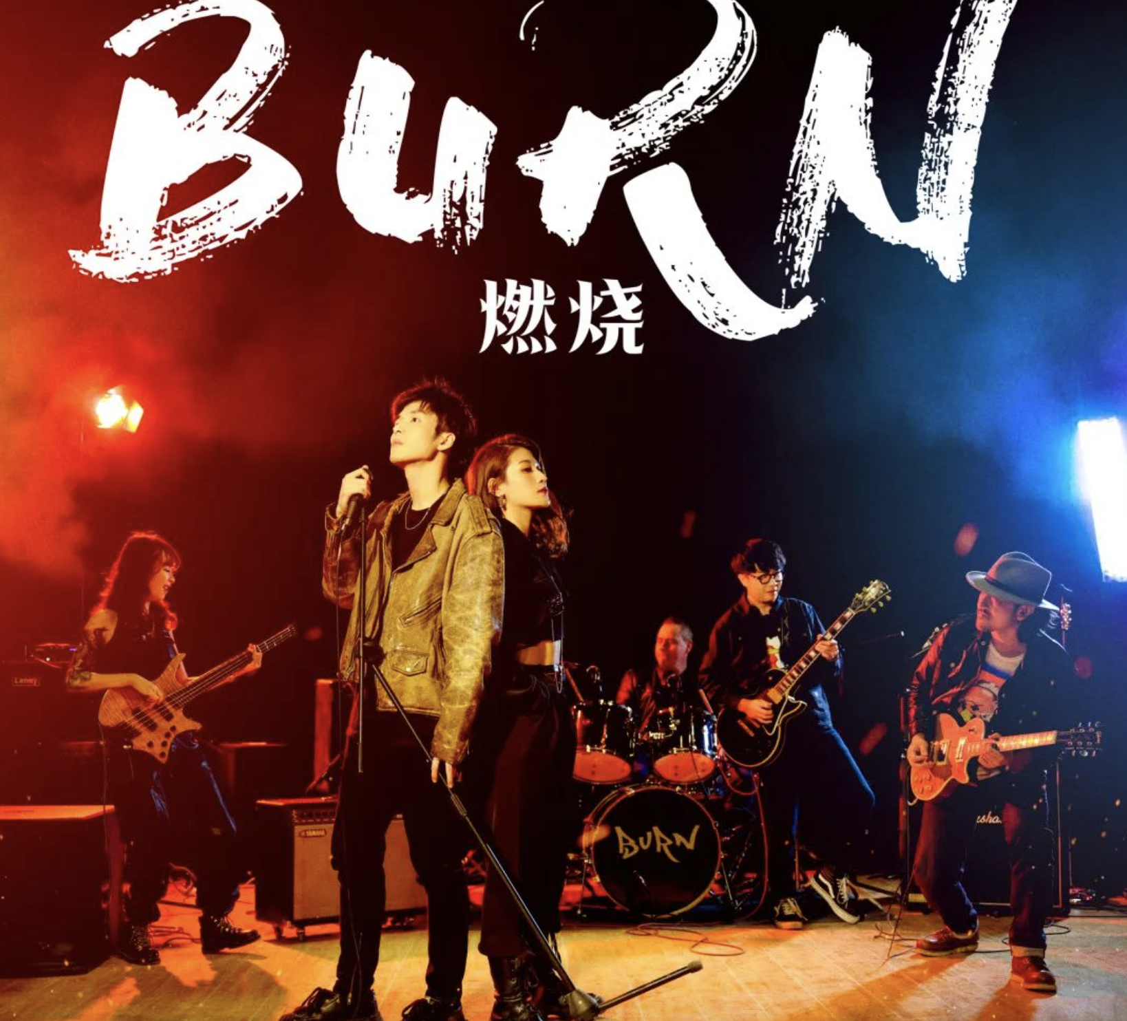 2022戏剧音乐live秀《燃烧》北京站演出介绍、订票链接 2022戏剧音乐live秀《燃烧》北京站演出介绍、订票链接
