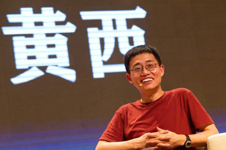 2022黄西厦门脱口秀专场什么时候开始?门票怎么买? 2022黄西厦门脱口秀专场什么时候开始?门票怎么买?