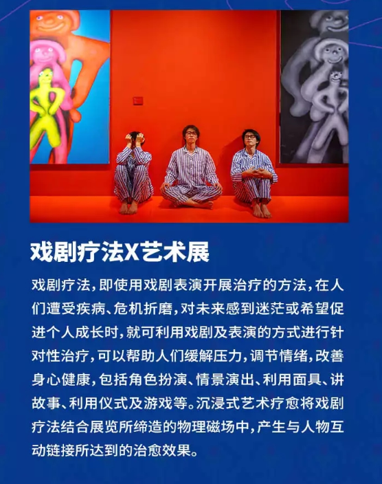 2022艺术展《生命的终点是一束花》北京站详情介绍、门票购买 2022艺术展《生命的终点是一束花》北京站详情介绍、门票购买