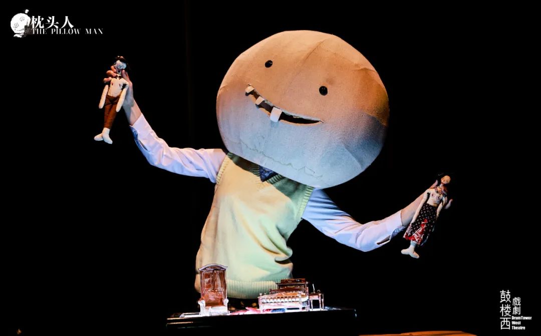 2022文章主演 话剧《枕头人》-无锡站 2022文章主演 话剧《枕头人》-无锡站