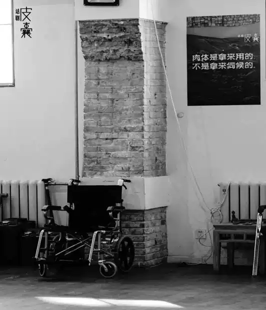 2022蔡崇达原著改编·王婷婷导演·诗意现实主义·话剧《皮囊》-珠海站 2022蔡崇达原著改编·王婷婷导演·诗意现实主义·话剧《皮囊》-珠海站