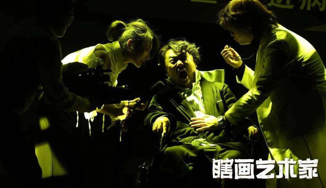 2023舞台剧《瞎画艺术家》天津站(时间+地点+门票) 2023舞台剧《瞎画艺术家》天津站(时间+地点+门票)