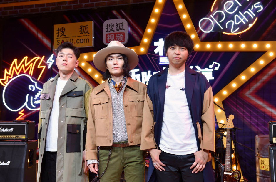 2022木马乐队西安演唱会时间、地点、票价