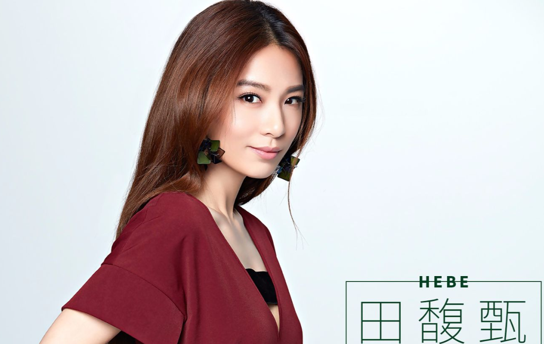 2022田馥甄高雄演唱会门票多少钱？什么时候开始？