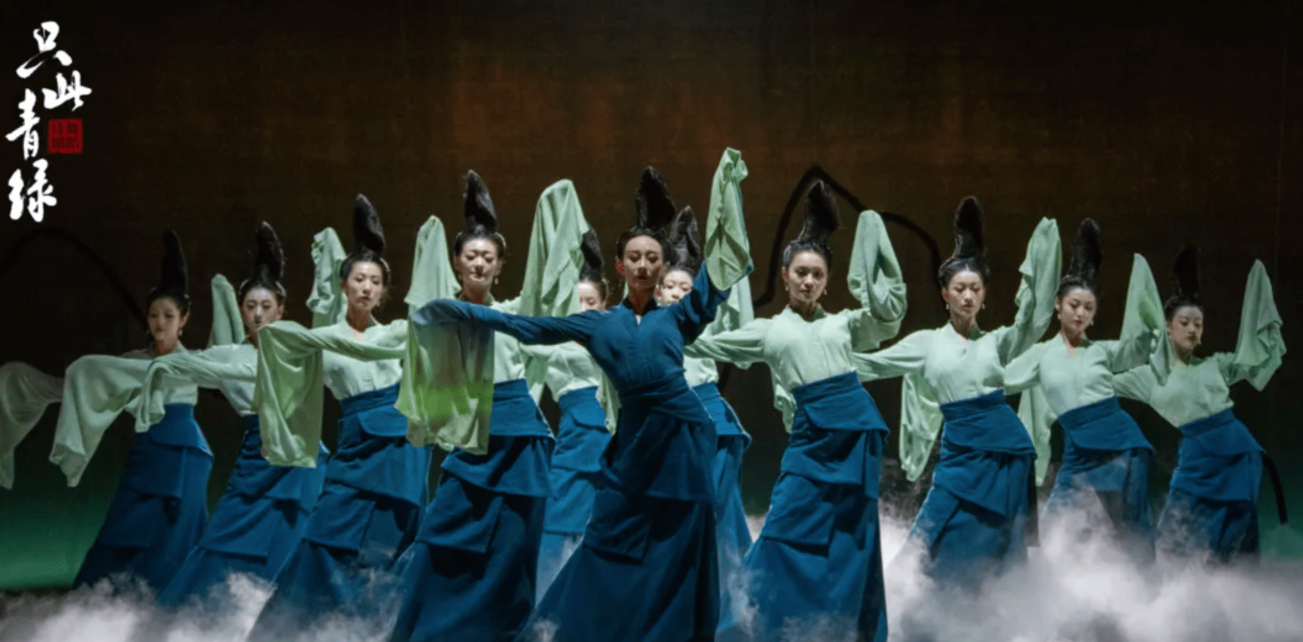 2022舞剧《只此青绿》合肥站(演出时间+演出地点+门票价格) 2022舞剧《只此青绿》合肥站(演出时间+演出地点+门票价格)