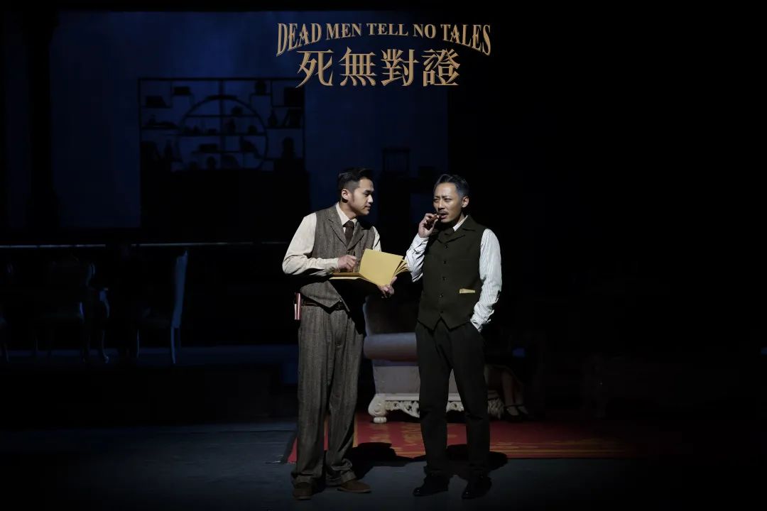 2022话剧《死无对证》呼和浩特站剧情介绍、门票购买