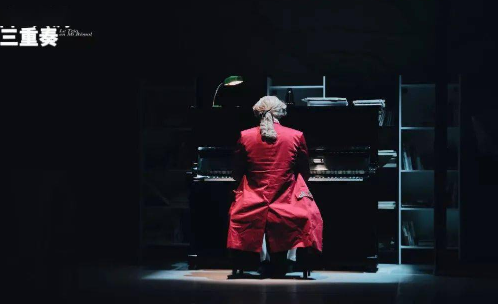 2022话剧《降E大调三重奏》成都站剧情（时间、地点、票价）