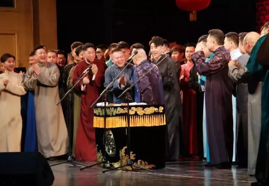 2022北京德云社辛丑年封箱相声专场时间地点+演出门票 2022北京德云社辛丑年封箱相声专场时间地点+演出门票