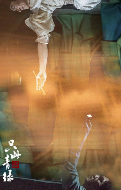 2022舞剧《只此青绿》合肥站(演出时间+演出地点+门票价格) 2022舞剧《只此青绿》合肥站(演出时间+演出地点+门票价格)