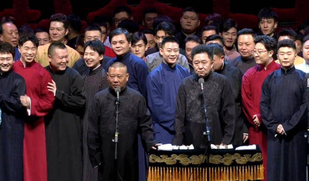 2022北京德云社辛丑年封箱相声专场时间地点+演出门票 2022北京德云社辛丑年封箱相声专场时间地点+演出门票