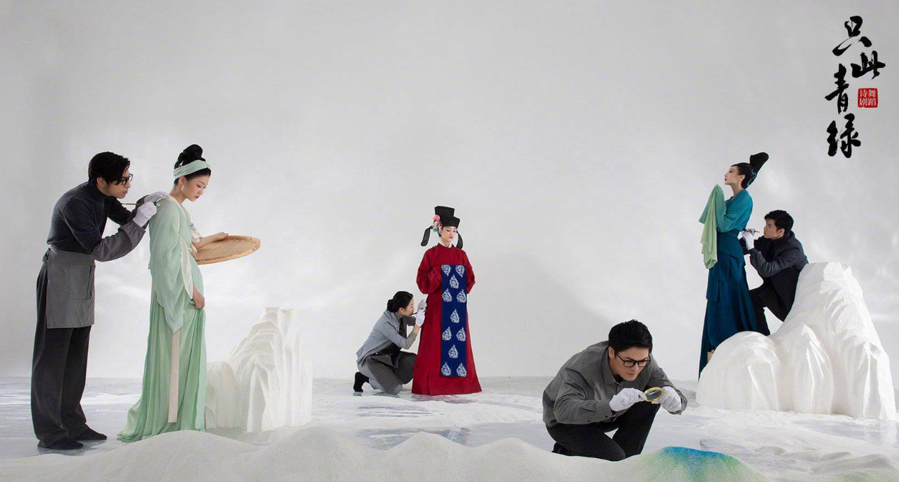 2022舞剧《只此青绿》合肥站(演出时间+演出地点+门票价格) 2022舞剧《只此青绿》合肥站(演出时间+演出地点+门票价格)