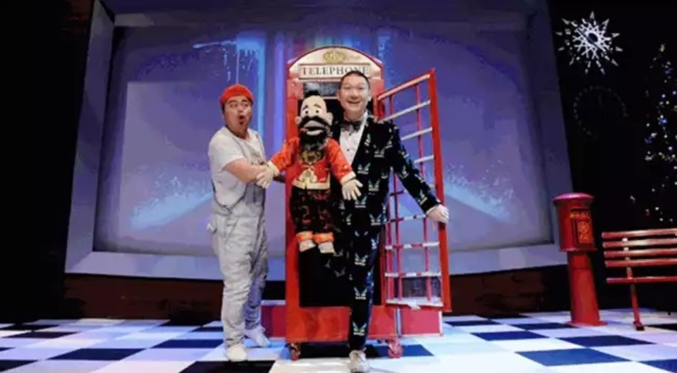 2022魔术剧《8090星球之魔法时光机》成都站(剧情介绍+门票购买) 2022魔术剧《8090星球之魔法时光机》成都站(剧情介绍+门票购买)