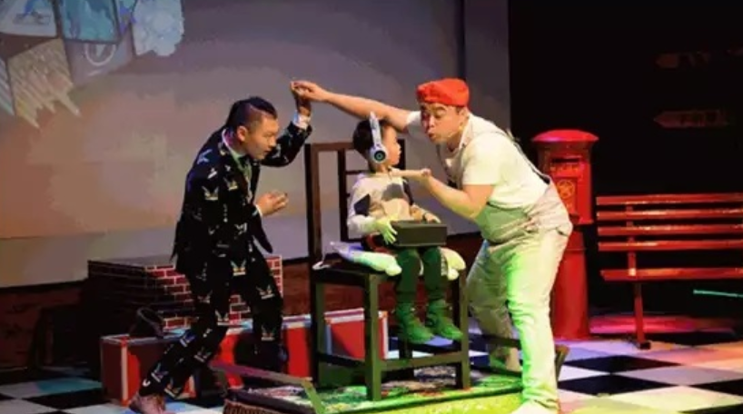 2022魔术剧《8090星球之魔法时光机》成都站(剧情介绍+门票购买) 2022魔术剧《8090星球之魔法时光机》成都站(剧情介绍+门票购买)