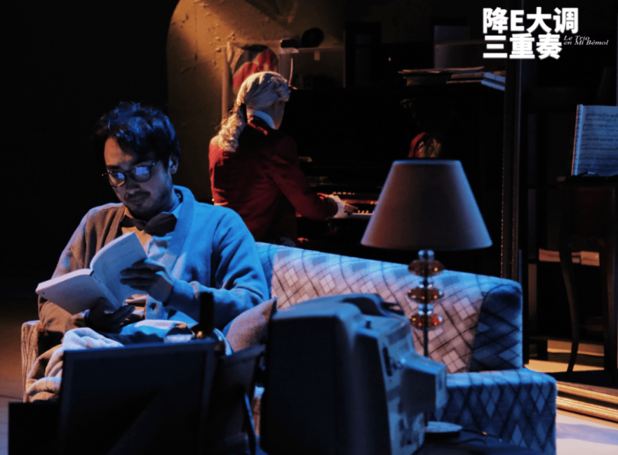 2022话剧《降E大调三重奏》成都站剧情（时间、地点、票价）