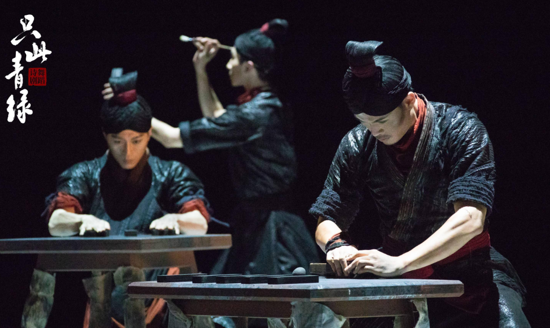 2022舞剧《只此青绿》合肥站(演出时间+演出地点+门票价格) 2022舞剧《只此青绿》合肥站(演出时间+演出地点+门票价格)