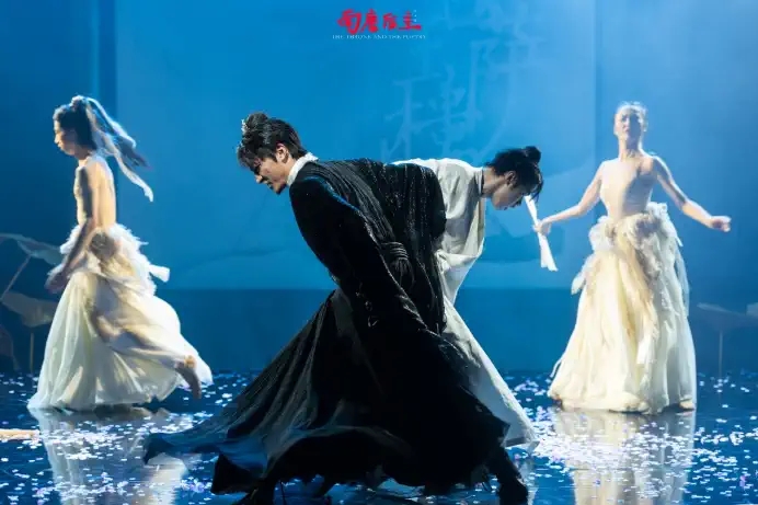 2022“新·国风”音乐剧《南唐后主》-宁波站