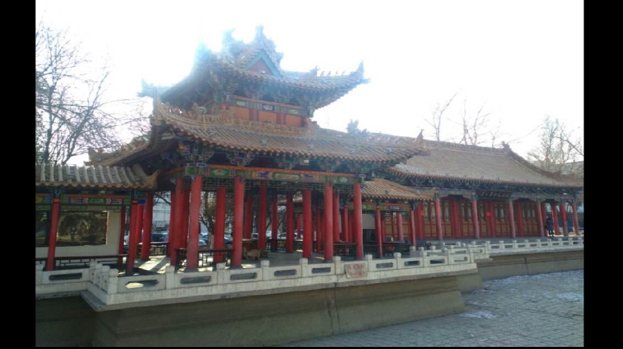宁园
