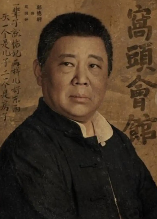 2022话剧《窝头会馆》北京站时间、票价（详情一览）