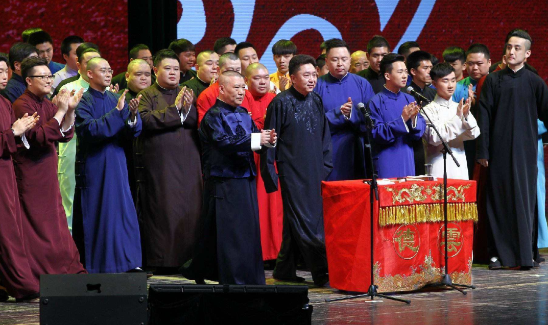 2022北京德云社辛丑年封箱相声专场门票多少钱? 2022北京德云社辛丑年封箱相声专场门票多少钱?